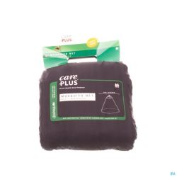 Care Plus Mosquito Net Moustiquaire Imprégnée pour 2 personnes