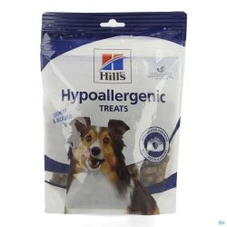 Hills Hypoallergenic Dog Treats 220g