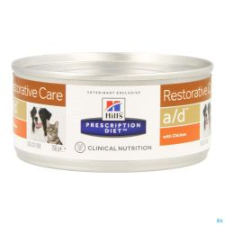 Hills Prescription Diet AD Restorative Care Chien Chat Pâtée 156gr