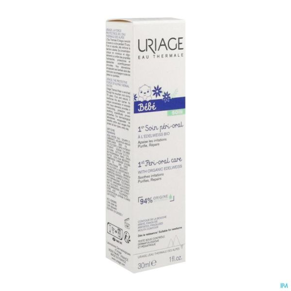 Uriage 1er Soin Peri Oral Crème 30ml