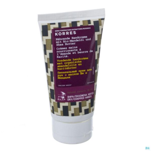 Korres Kb Crème pour les Mains Nourrissante à l Huille d'Amande et au Beurre de Karité 75ml