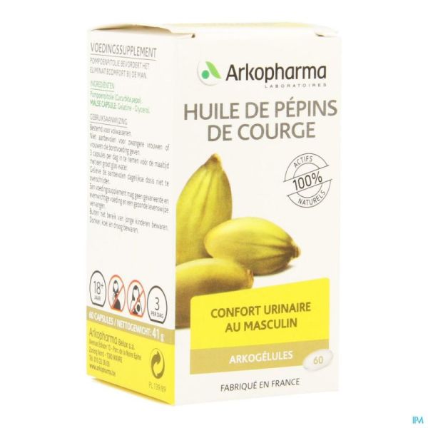 Arkocaps Huile De Pepin Courge 60 Gélules