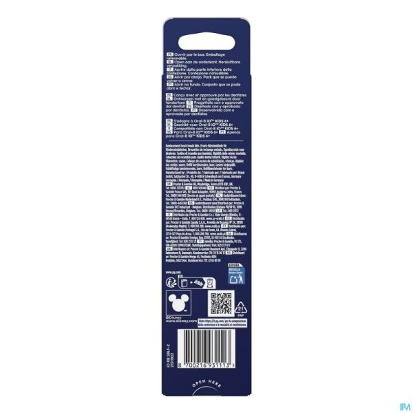 Oral-b Refill Io Gentle Care Stitch 2 Recharges