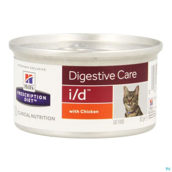 Hills Prescription Diet ID Chat Pâtée Poulet 85gr