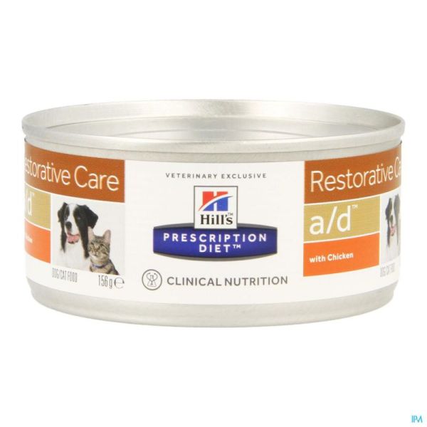 Hills Prescription Diet AD Restorative Care Chien Chat Pâtée 156gr