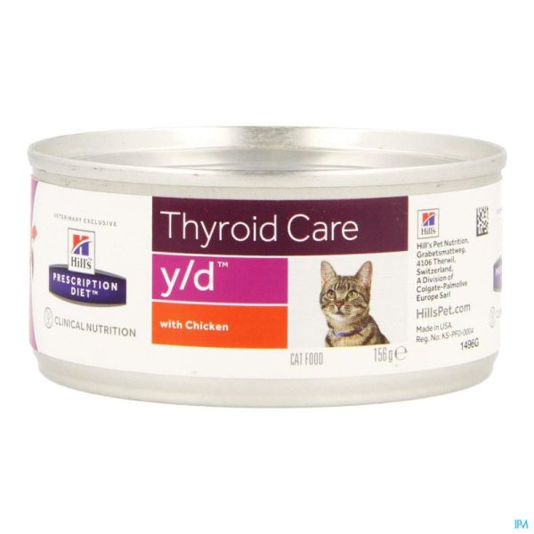 Hills Y D Feline Chat Prescription 1496 156