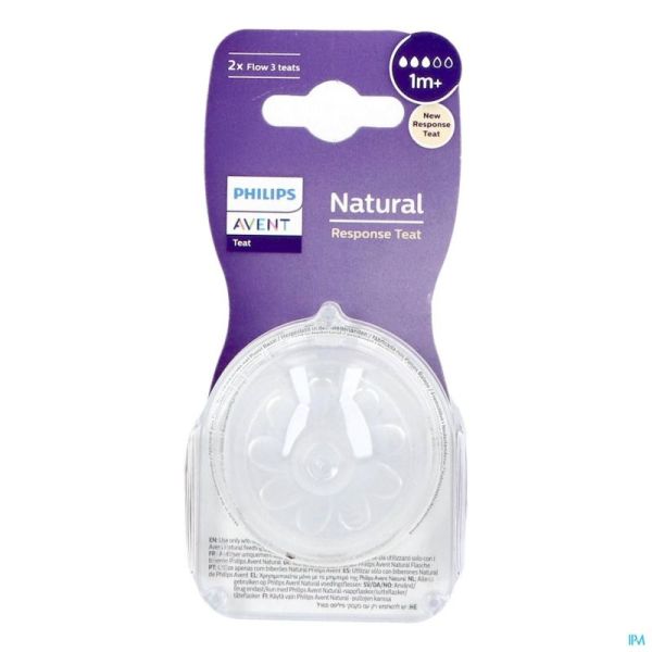 Philips Avent Natural 3.0 Tétine 1m+ T3 1